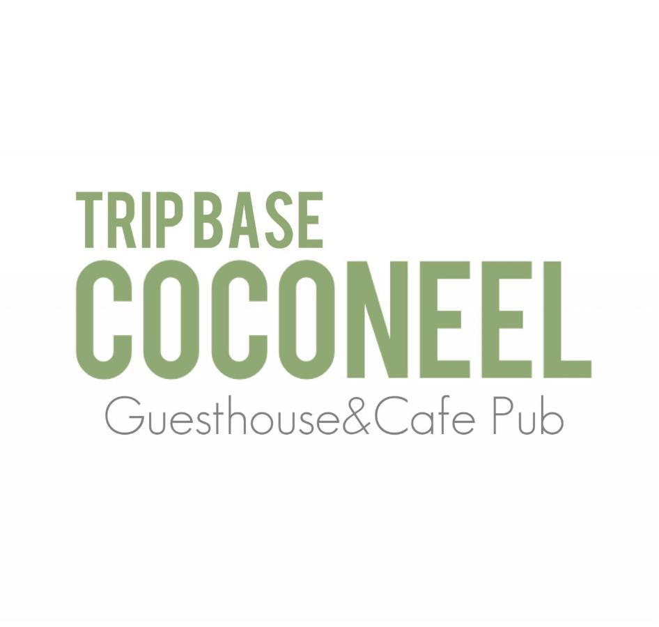 מלון Akiyoshi Trip Base Coconeel מראה חיצוני תמונה