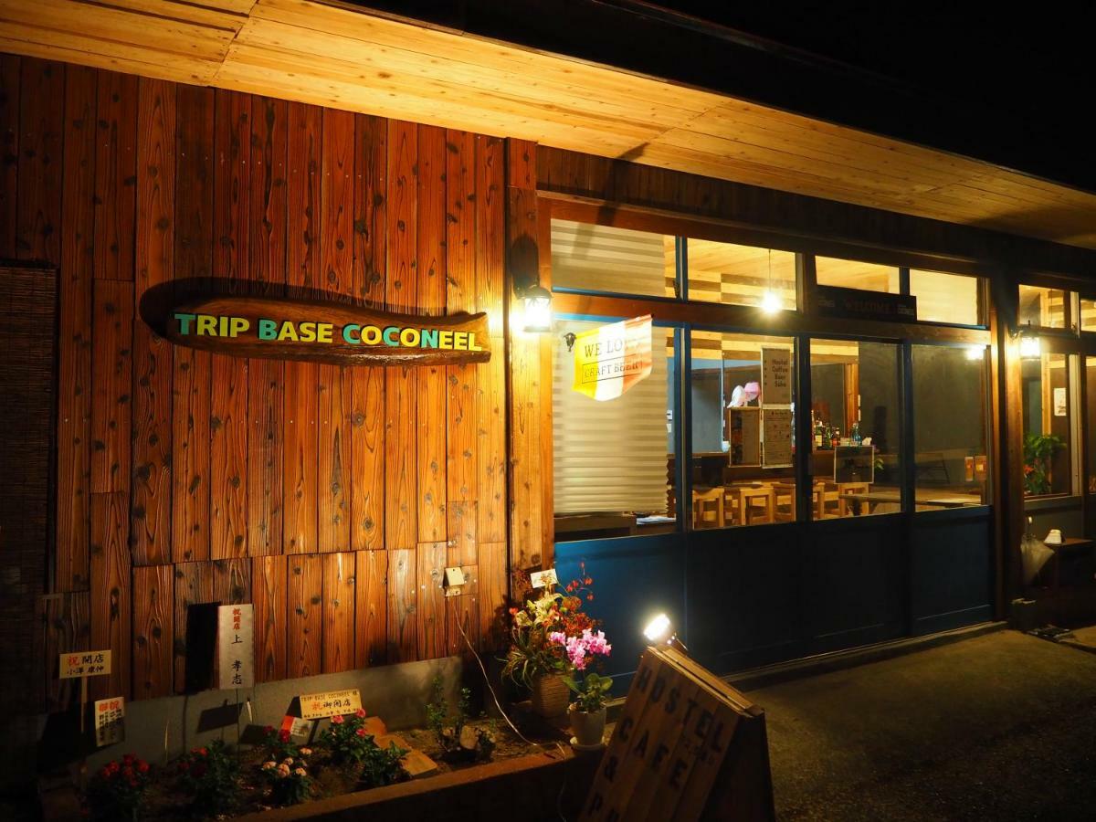 מלון Akiyoshi Trip Base Coconeel מראה חיצוני תמונה