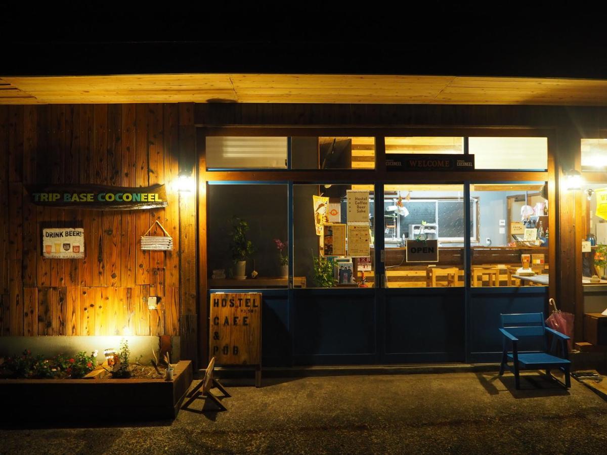 מלון Akiyoshi Trip Base Coconeel מראה חיצוני תמונה