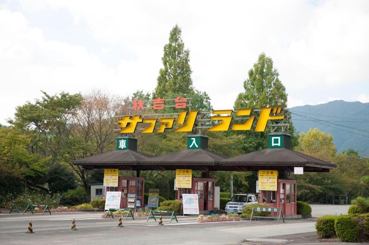מלון Akiyoshi Trip Base Coconeel מראה חיצוני תמונה